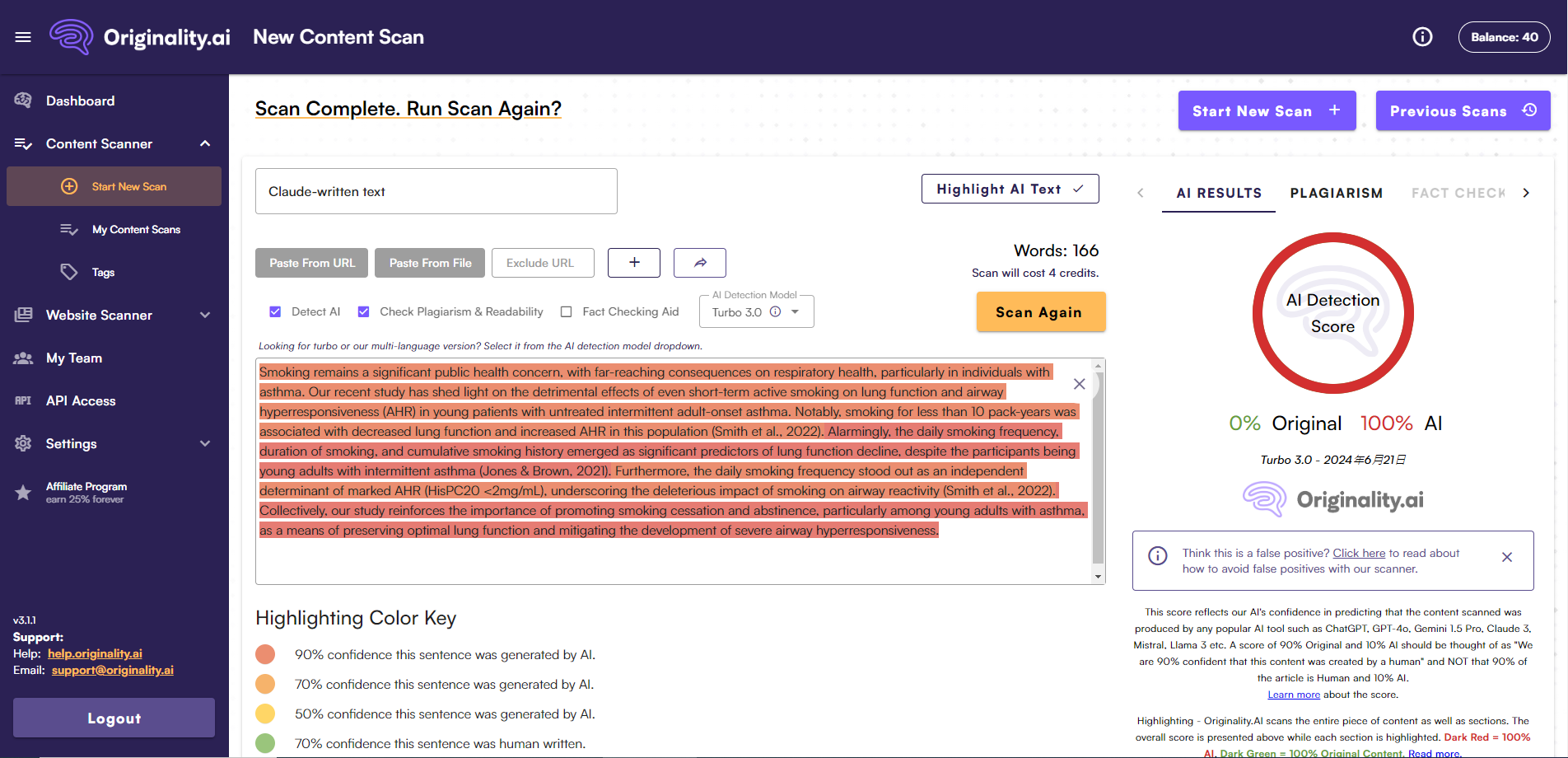 Originality.ai가 검사한 Claude