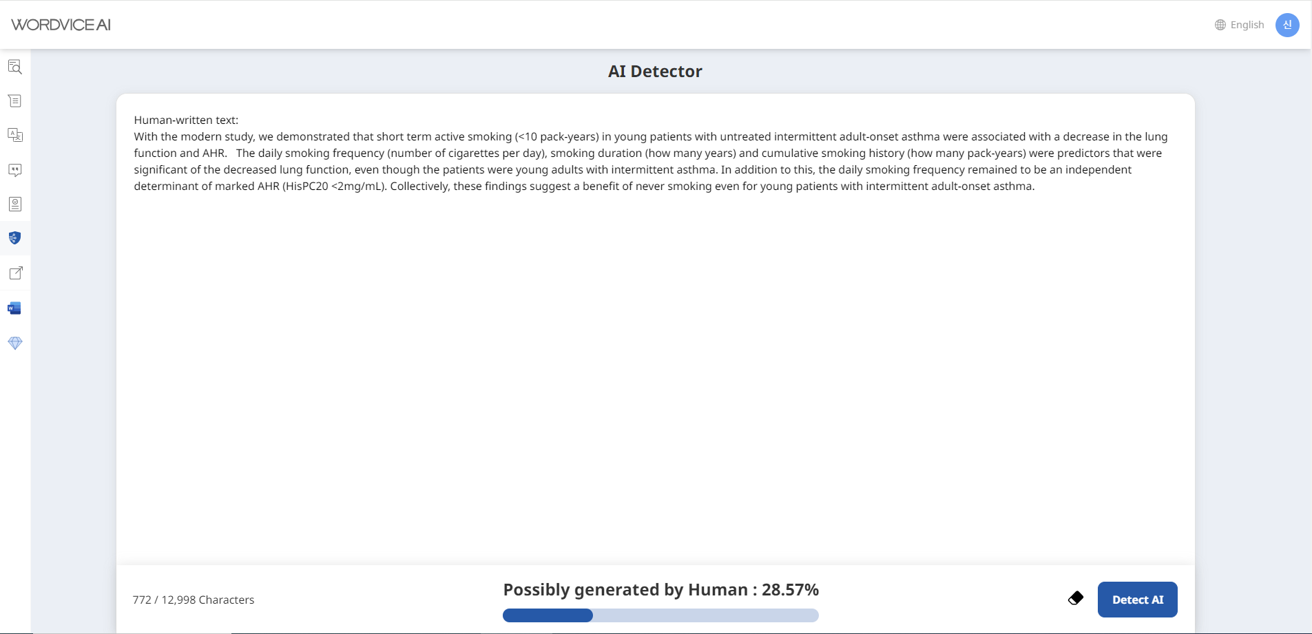 the best AI detection tool-Wordvice AI Detector test for human-generated texts