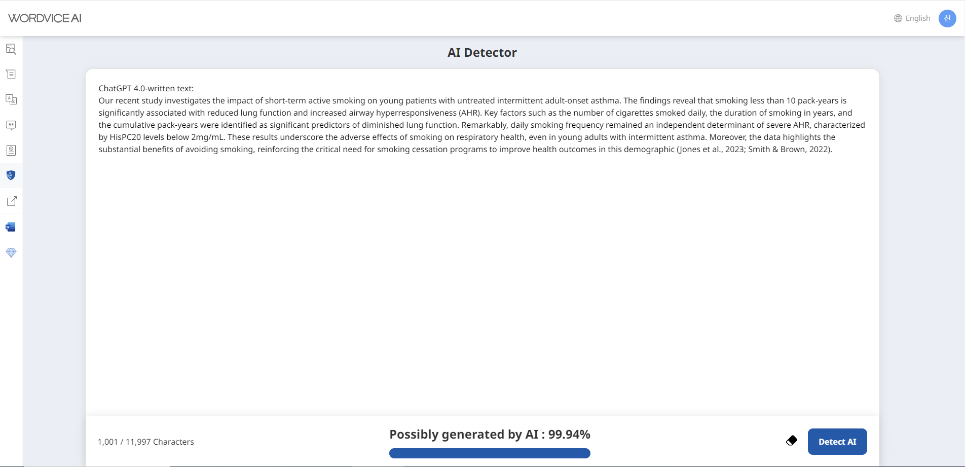 Wordvice AI Detector test for chatgpt-generated texts