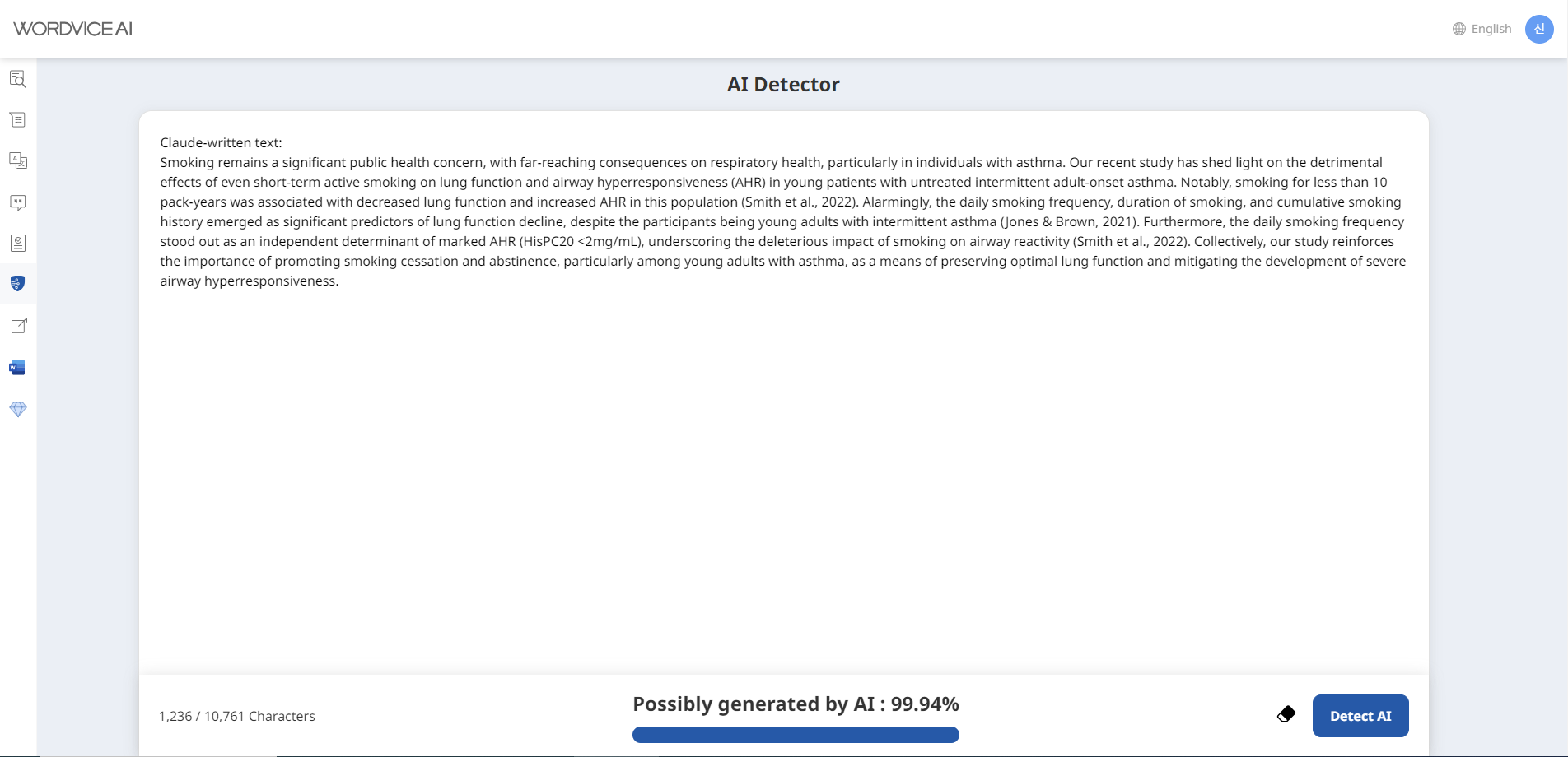 Wordvice AI Detector test for claude-generated texts
