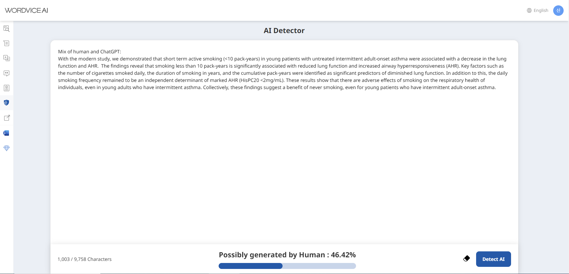 Wordvice AI Detector test for mixed texts