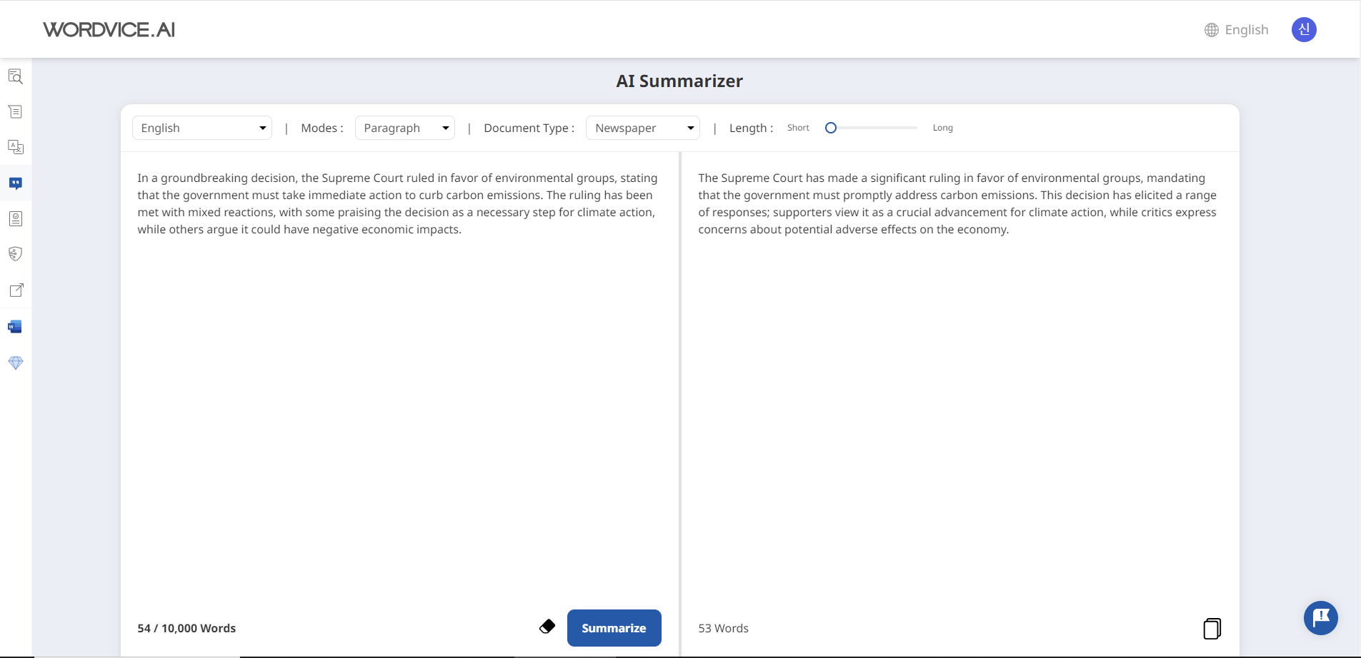 Summarizing a news article with AI