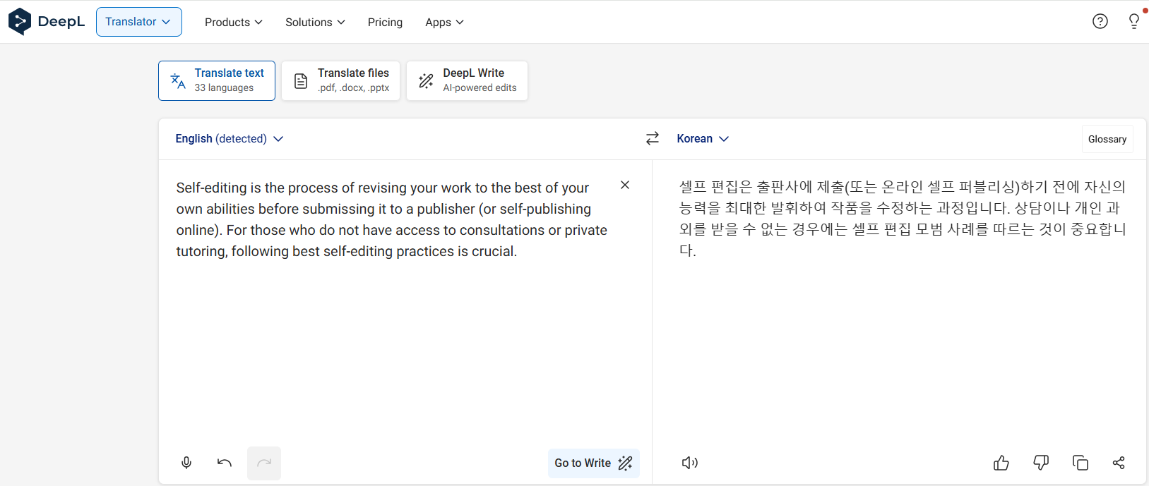 DeepL Translator English to Korean example