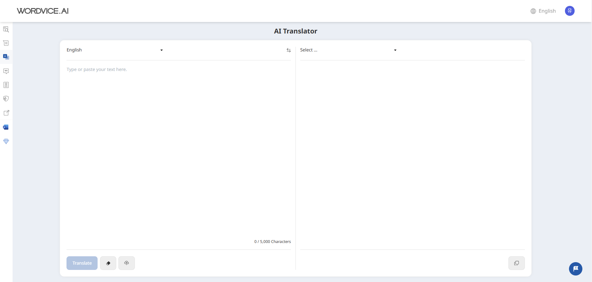 The main page of Wordvice AI