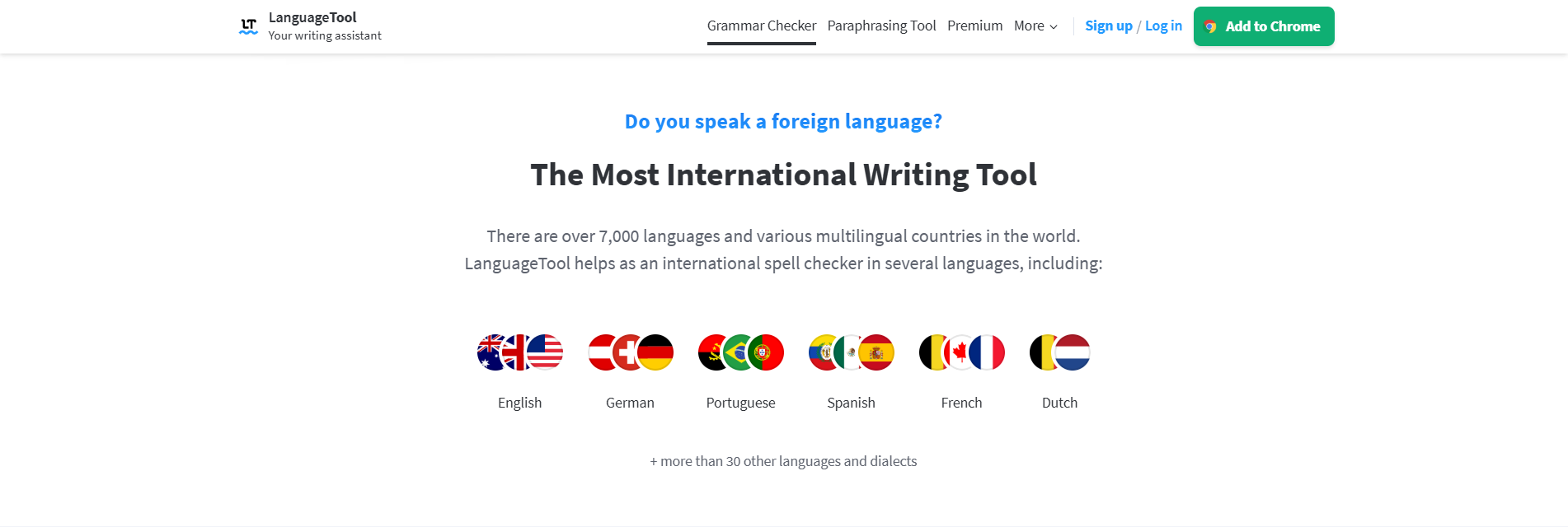 Laguage Tool校正AIの対応言語