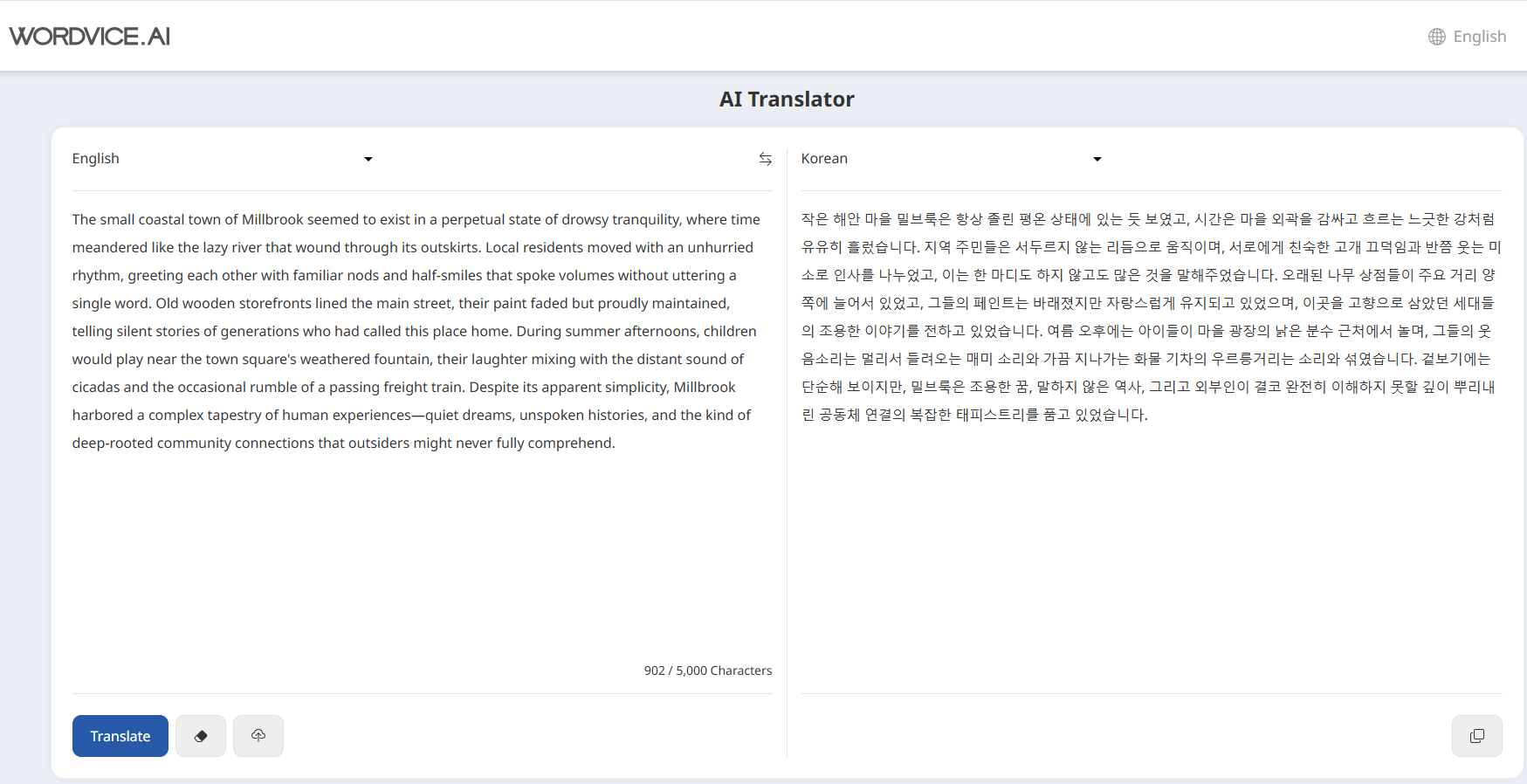 Wordvice AI Translator Example