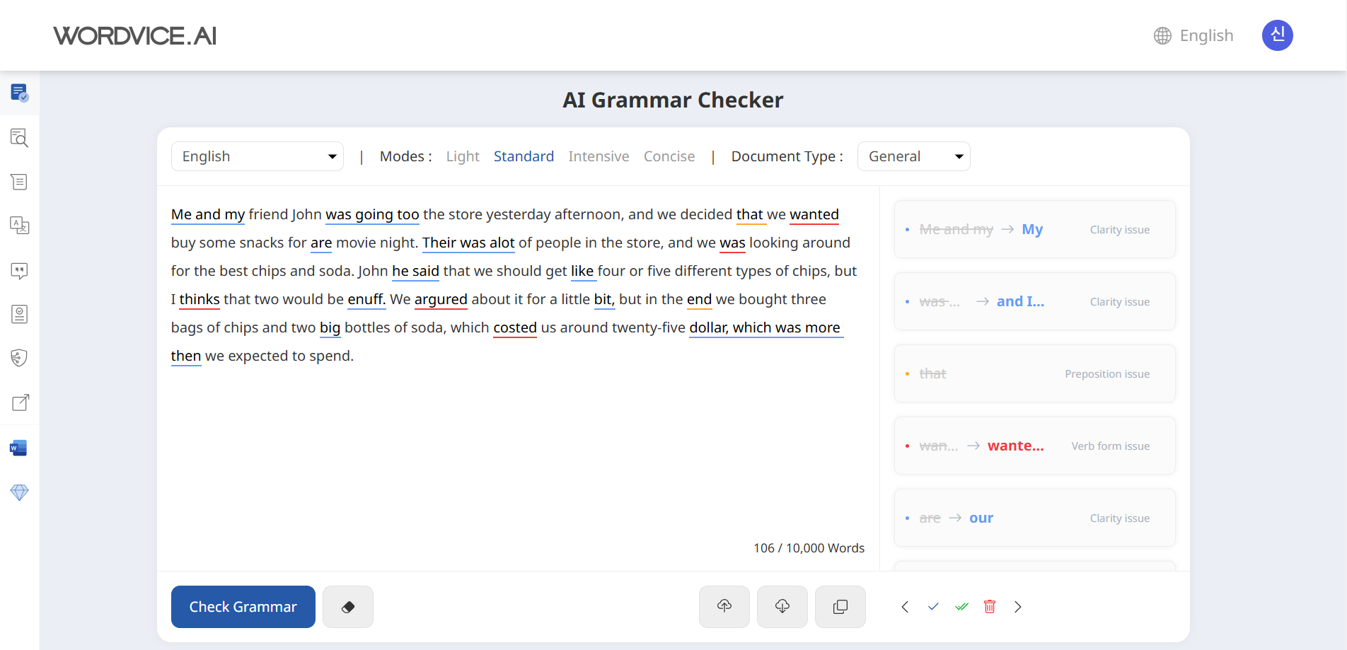 Wordvice AI Grammar Checker example